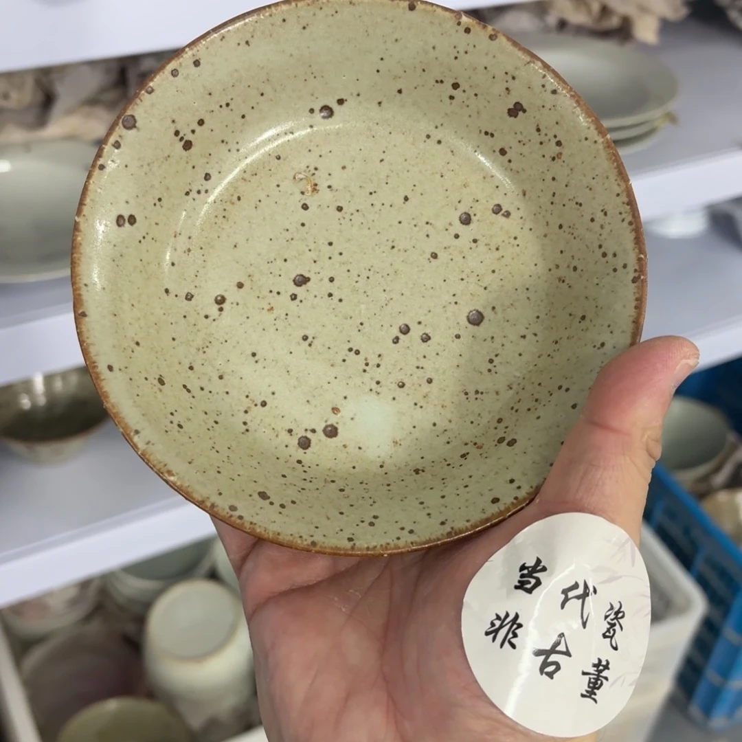 杯瓷言所老曹甄选好瓷不挑品相