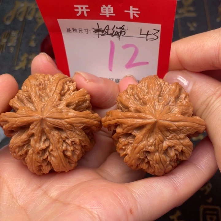 吊坠桃核文玩的好