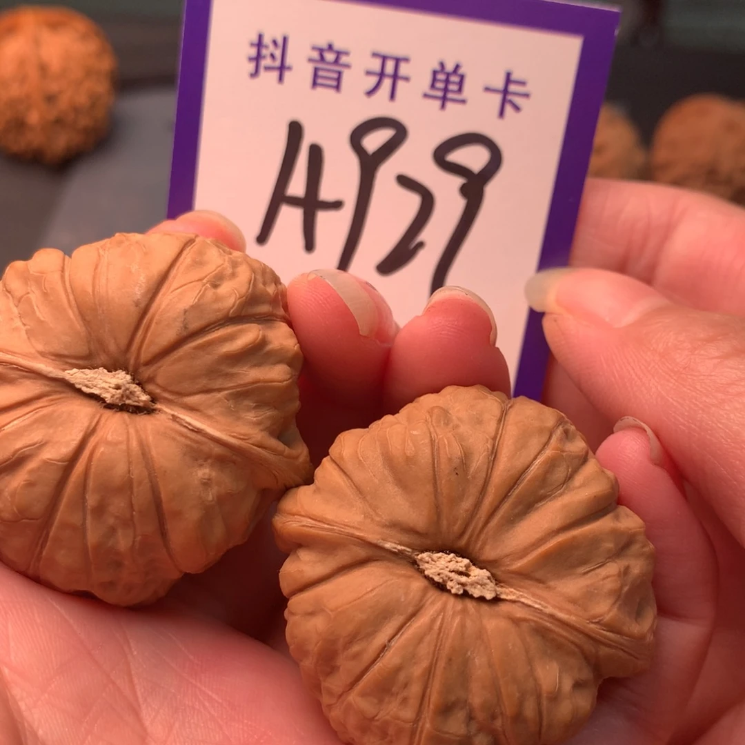 吊坠文玩核桃南瓜