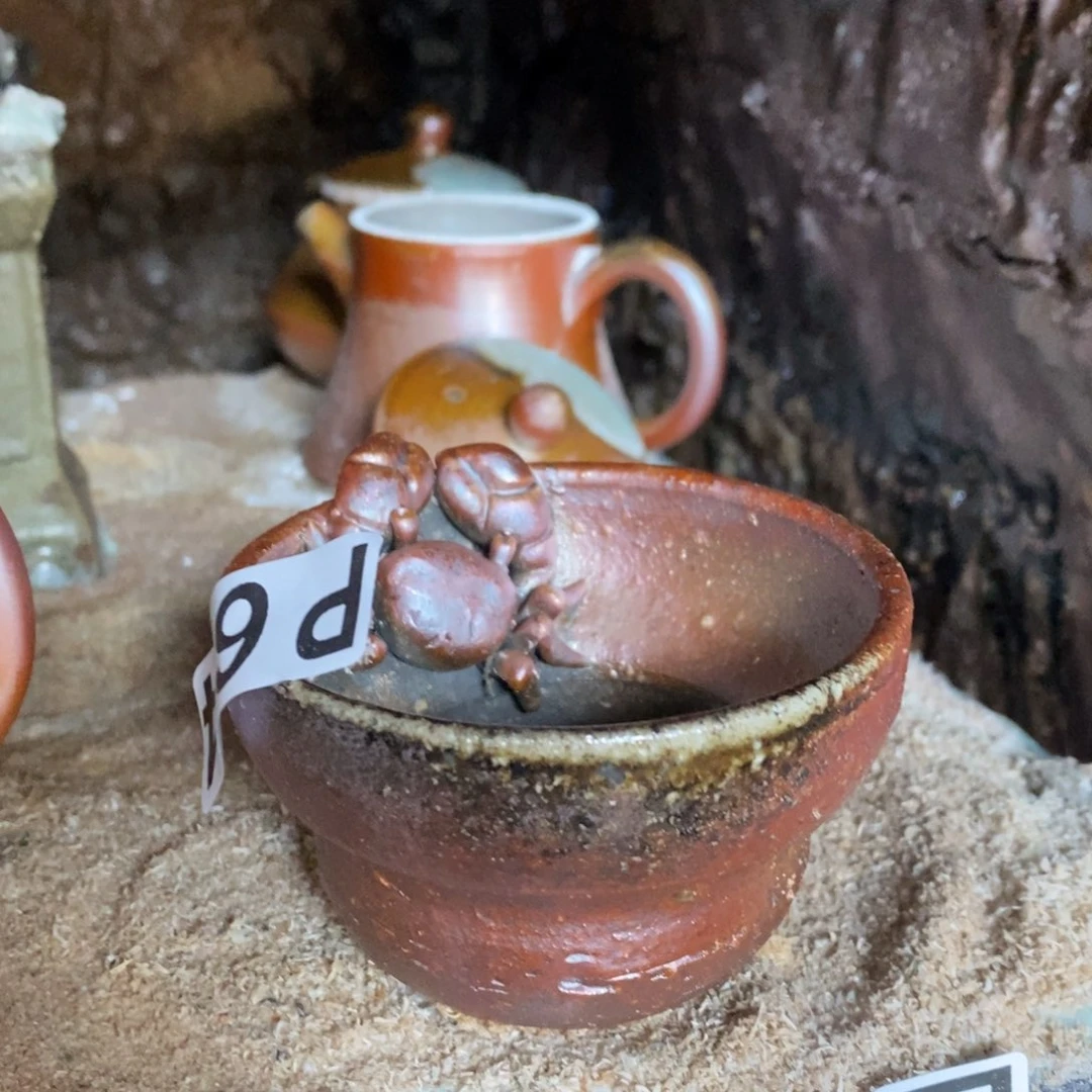 新年快乐，开窑放漏。664