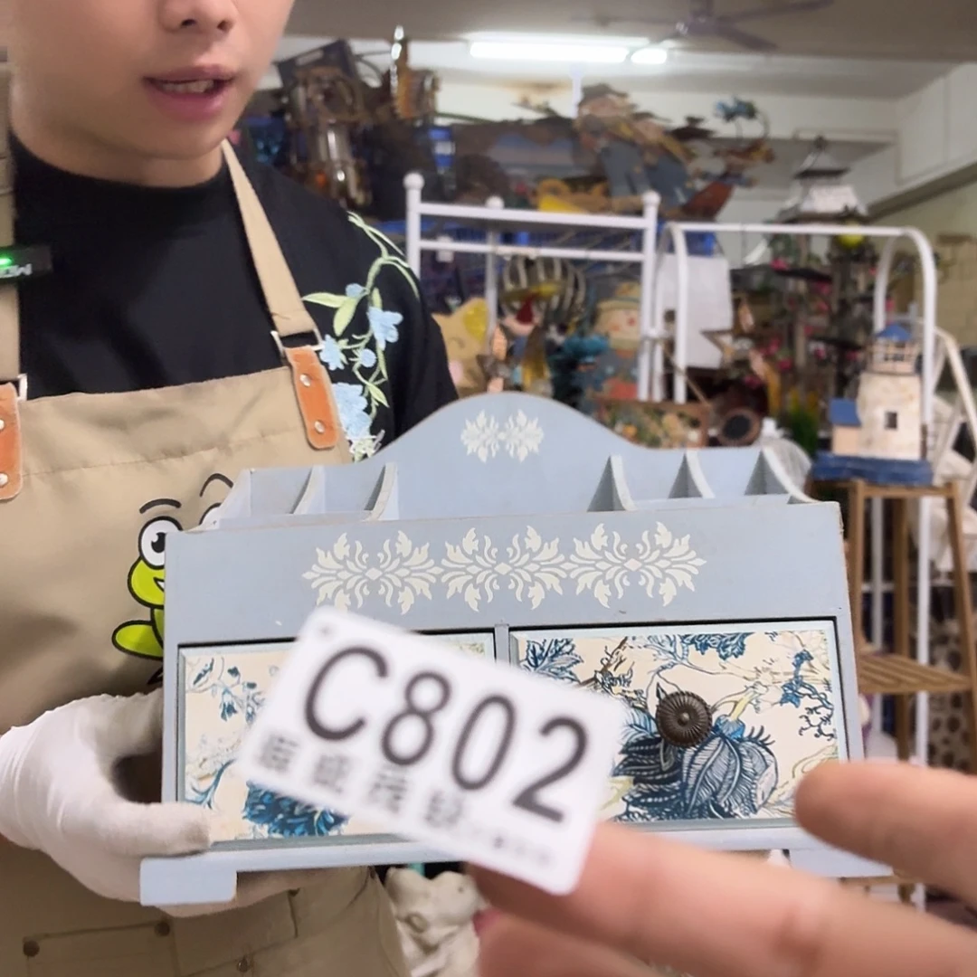 核桃木/黑胡桃（胡桃木）