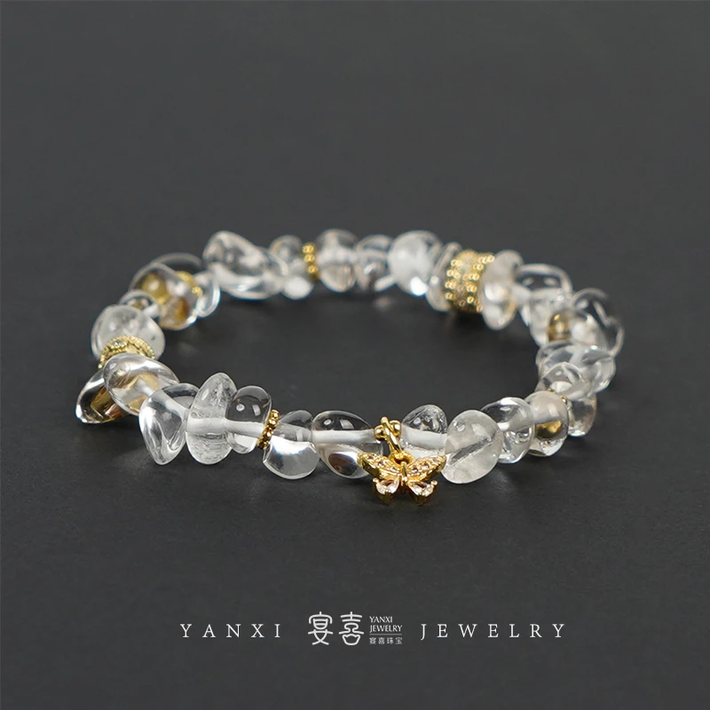 【庄周梦】随形单圈天然白水晶手链 多样性发其一