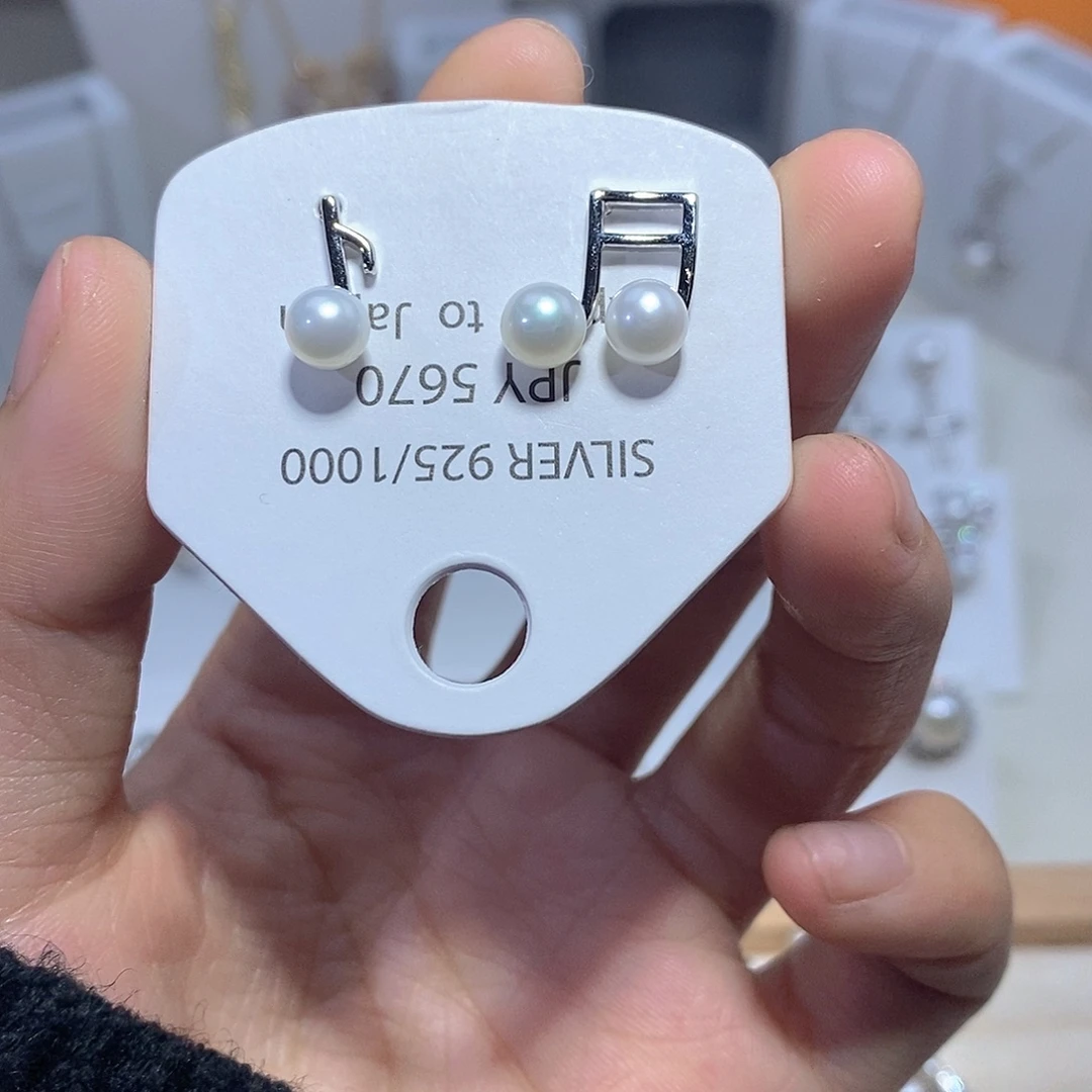 淡水珍珠未镶嵌耳饰