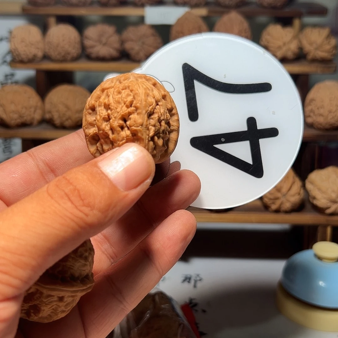 啵*文玩核桃，白色47号