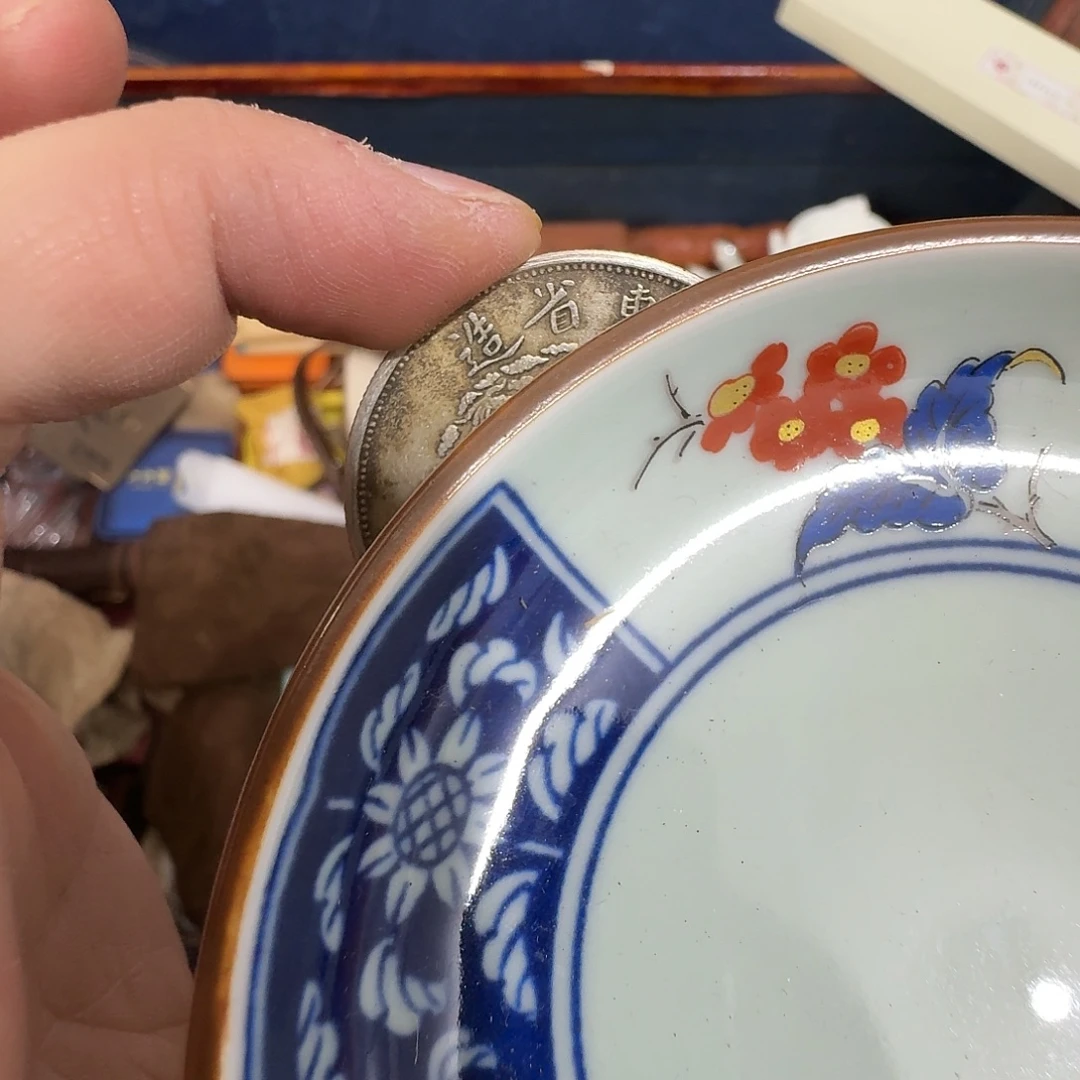 闪购商品，多样性发一