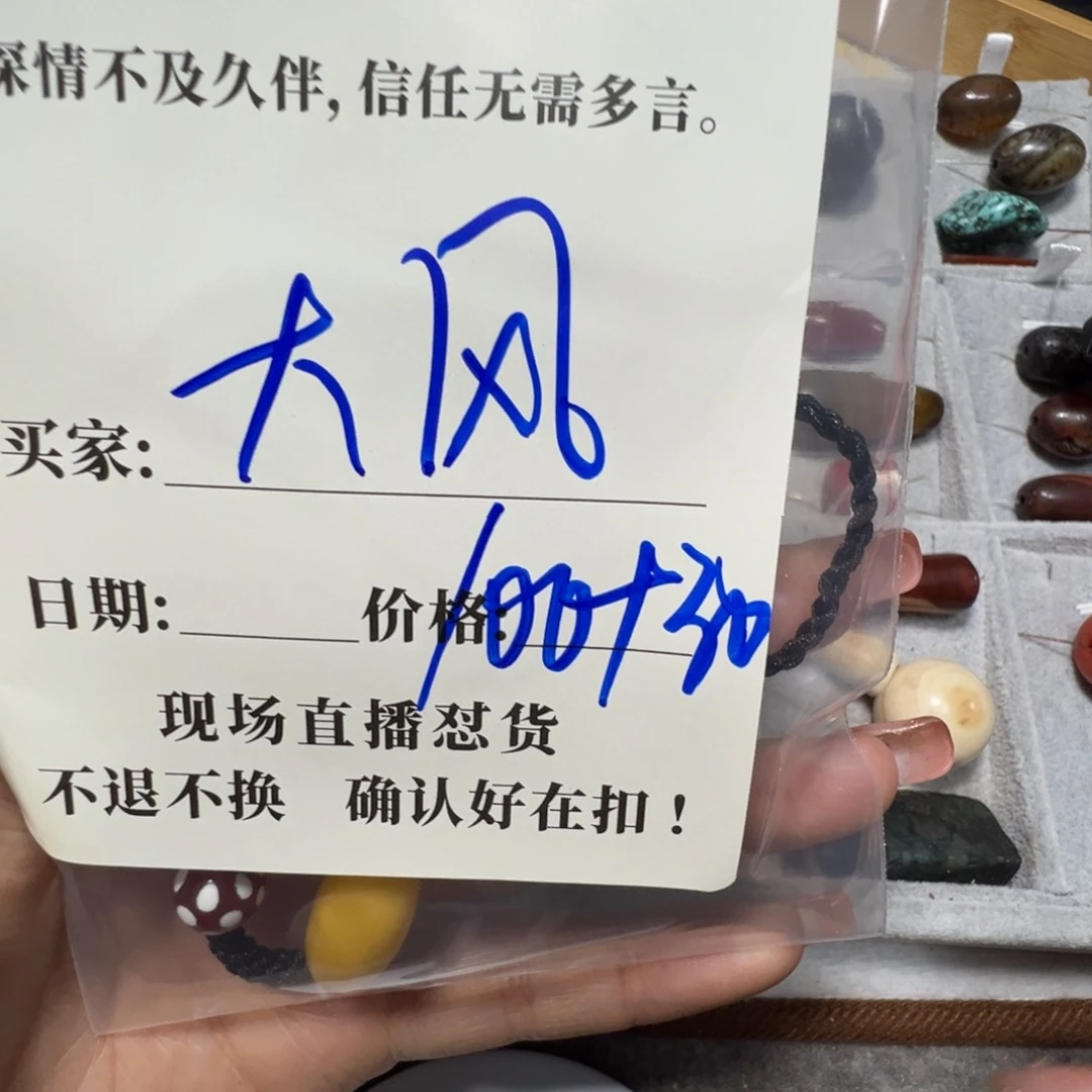 石英石铁合金大****扬珠子珠子珠子