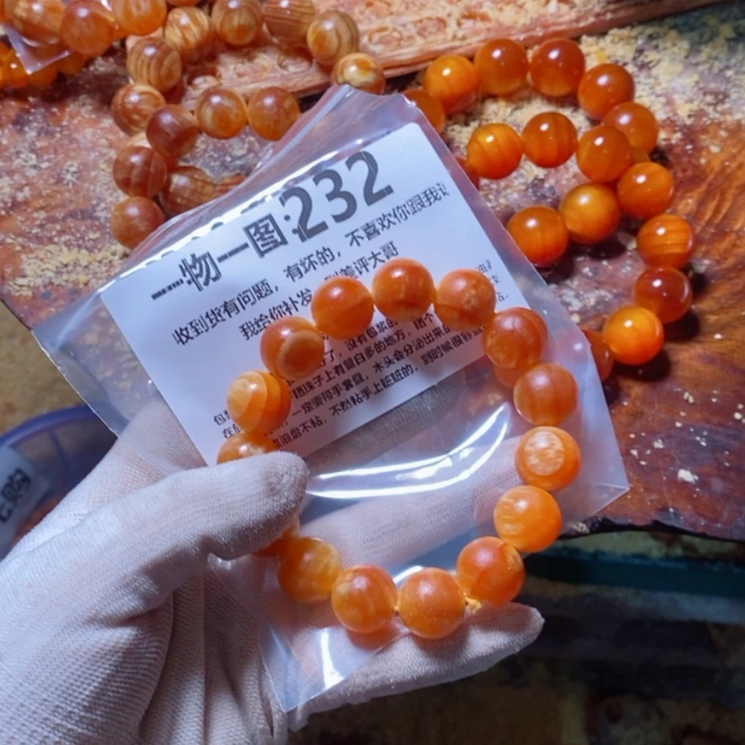 【闪购商品】松木（琥珀木）手串/手链