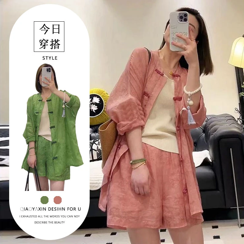 2025夏季穿搭一整套高级感新中式复古国风粉色显瘦衬衫短裤套装女