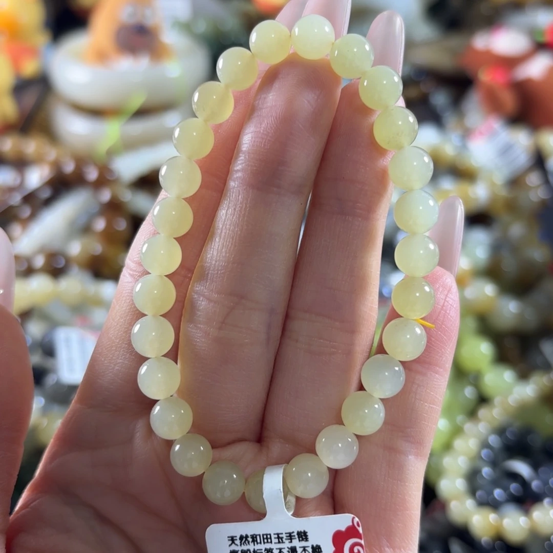 和田玉未镶嵌手串42
