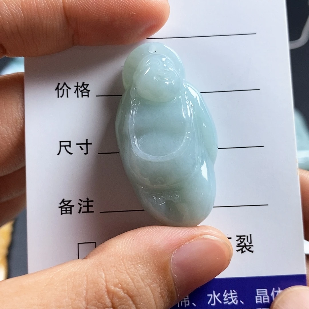 焱***斌颈饰未镶嵌翡翠翡翠