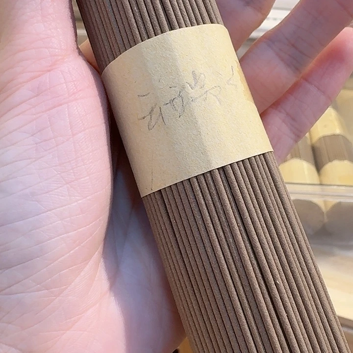 玲珑香阁闪购专用链接