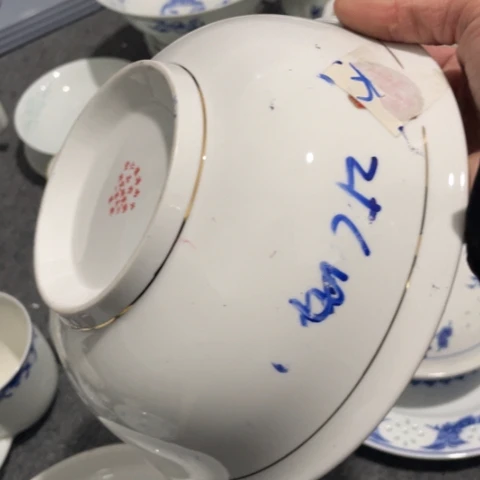 景德镇陶瓷8英寸碗