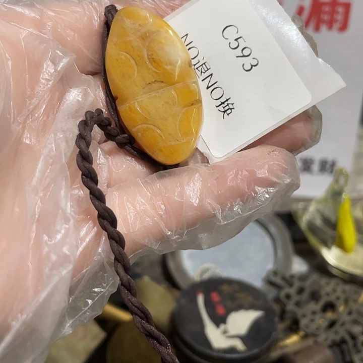 眺***望瓷片c593工艺品222