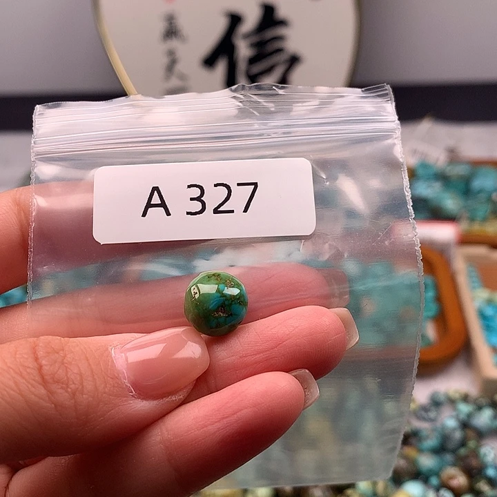 绿松石未镶嵌扣子扣子