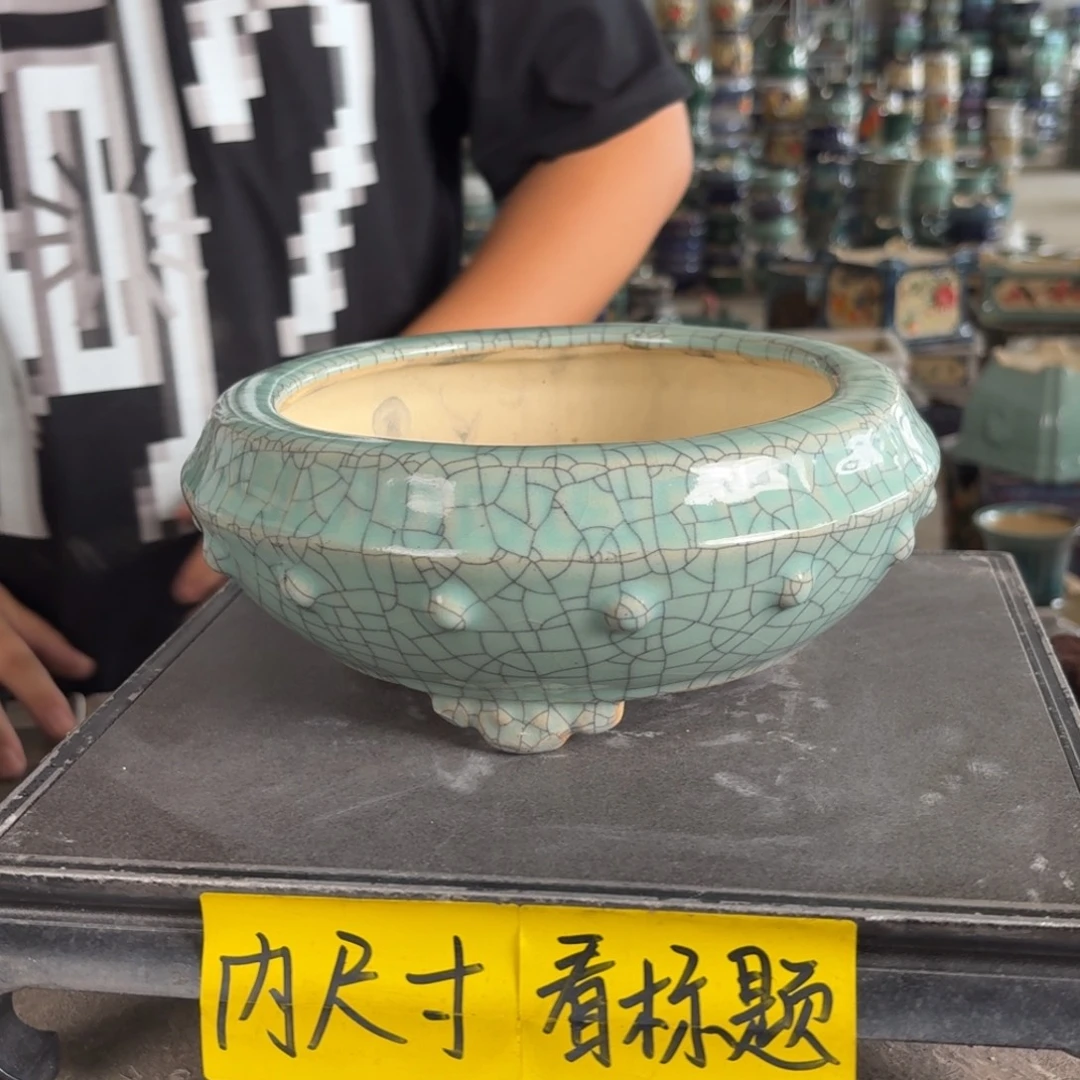 。一风堂石湾花盆 微瑕 内17*7