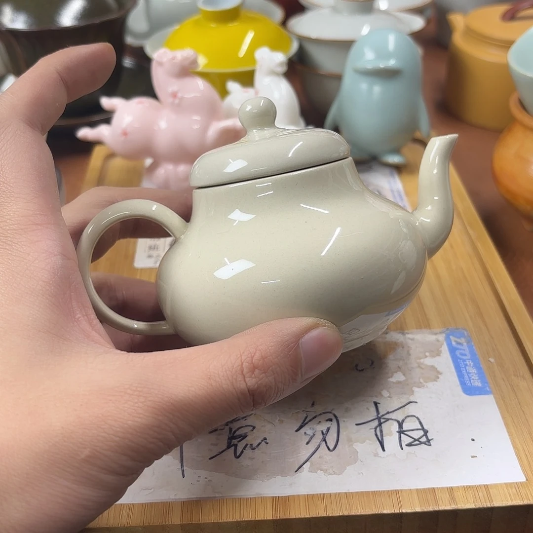 紫砂微瑕介意的不要下单
