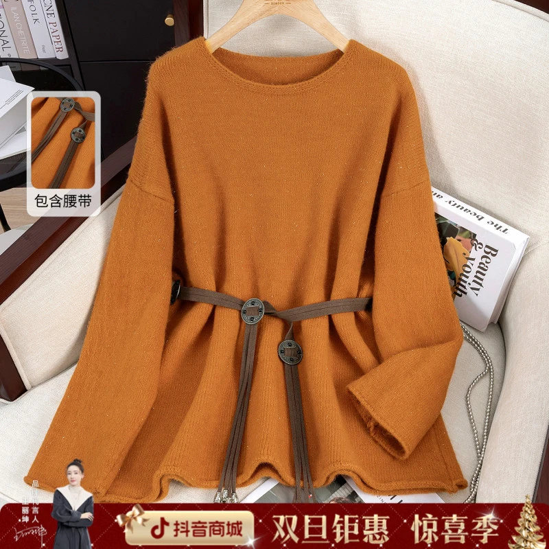 丝柏舍2025秋装新款女装时尚简约宽松纯色圆领长袖毛衣S53P0138M