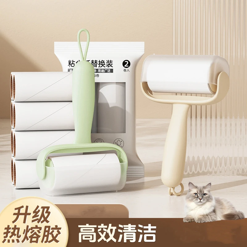粘毛器可撕式替换卷纸滚筒强力粘猫毛除尘衣粘毛可替换粘毛滚筒