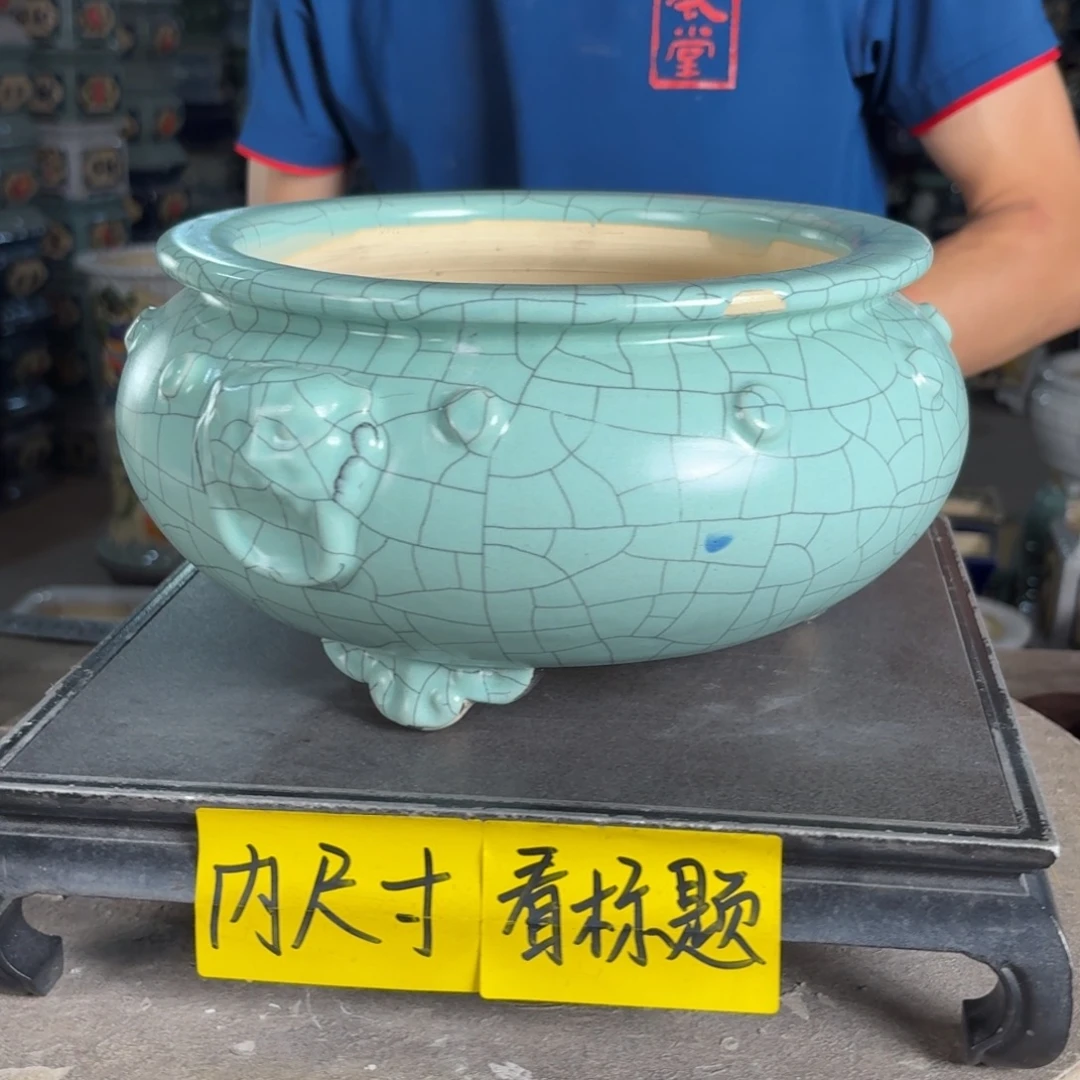 一风堂石湾花盆 内19*9瑕疵染色缩釉