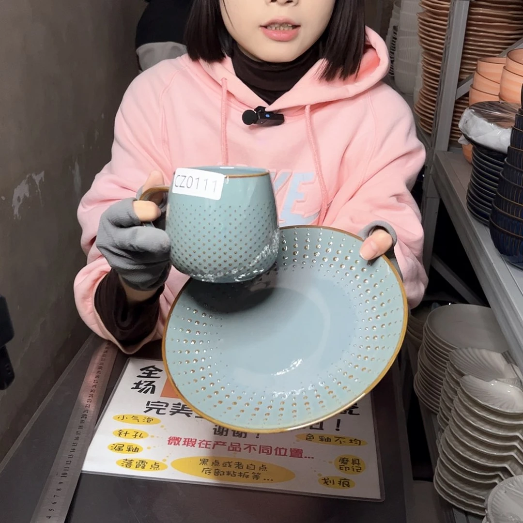 瓷片0111。          2杯2盘