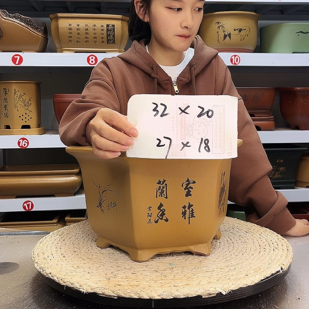 紫砂花盆紫砂花盆