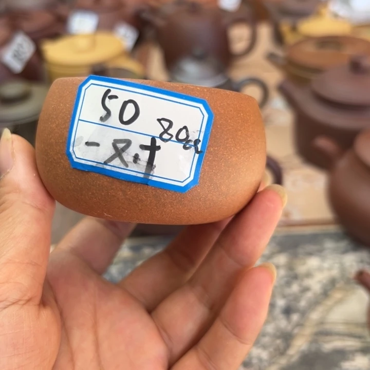 茶壶紫砂降坡泥一对