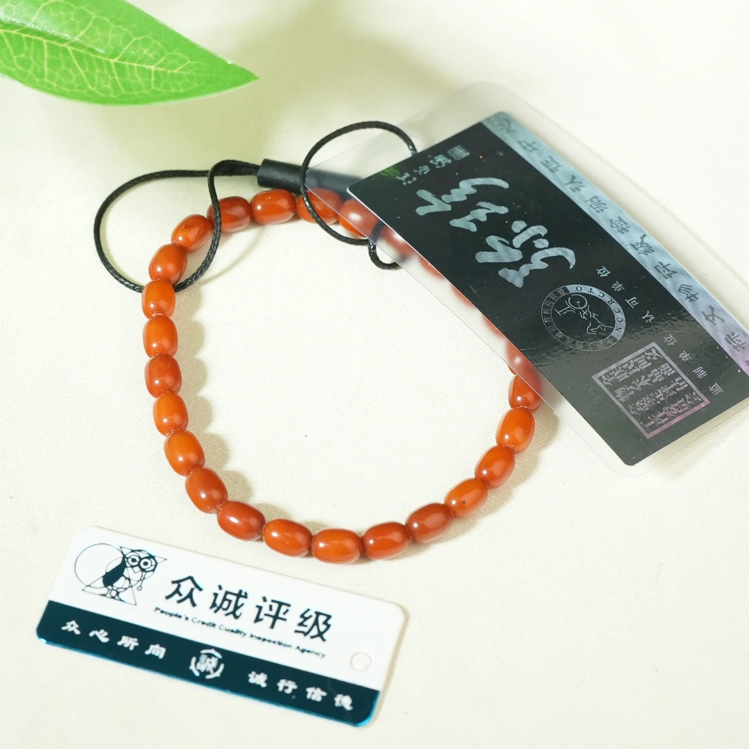 十九世纪回流老蜜蜡手串【华豫之门】AAML2412031007多样性发货