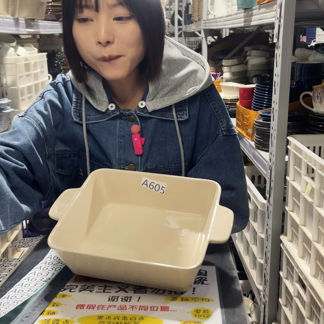 杯605              1个
