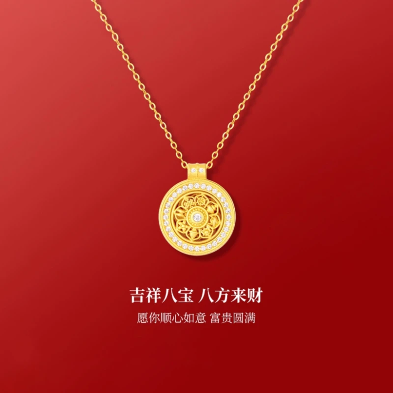 坠链均925银锆石 八宝罗盘吊坠纯银古法镶嵌锆石银项链女送礼物