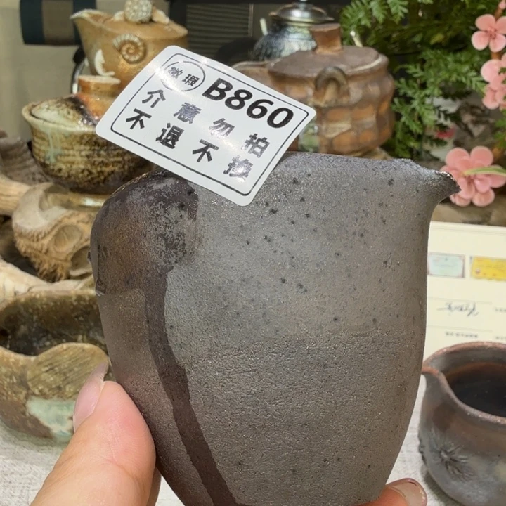 摆件柴烧福利心哦地方