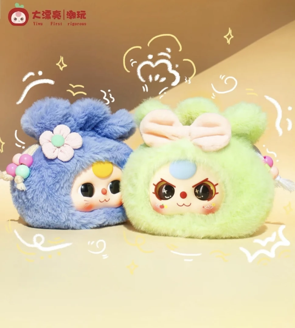 【拆盒】苞米家找老大