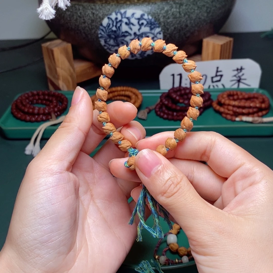 吊坠柏香籽/百香籽135.5蛇