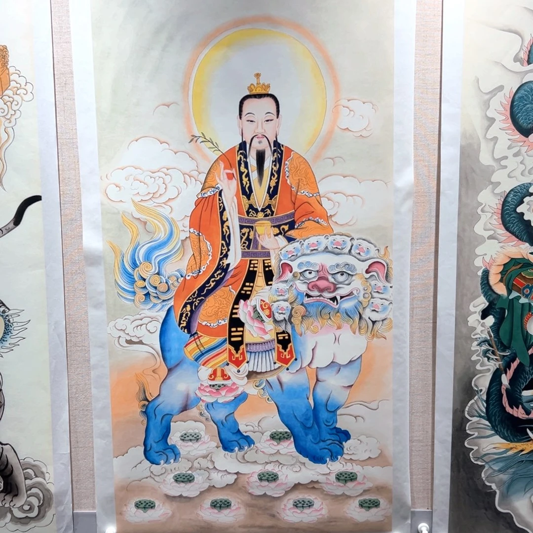 A***）国画秦老师太乙救苦天尊作品