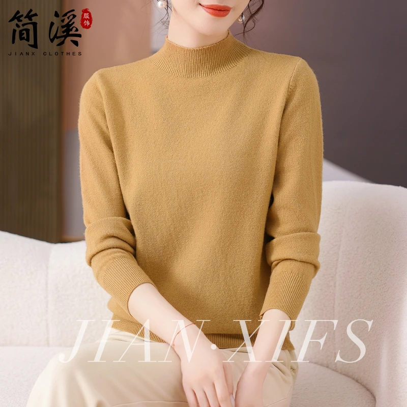 简溪妈妈秋季新款半高领打底上衣中年女洋气毛衣中老年装针织小衫