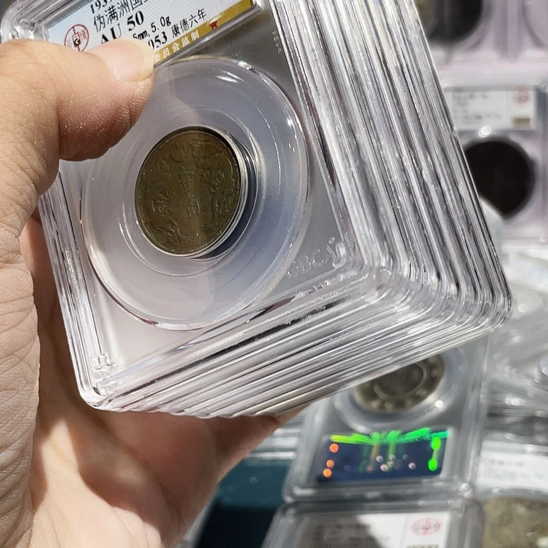 金属蓝***人如图所说的那样是一组