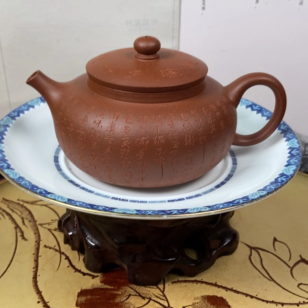 紫砂茶壶一**风五号井底槽清