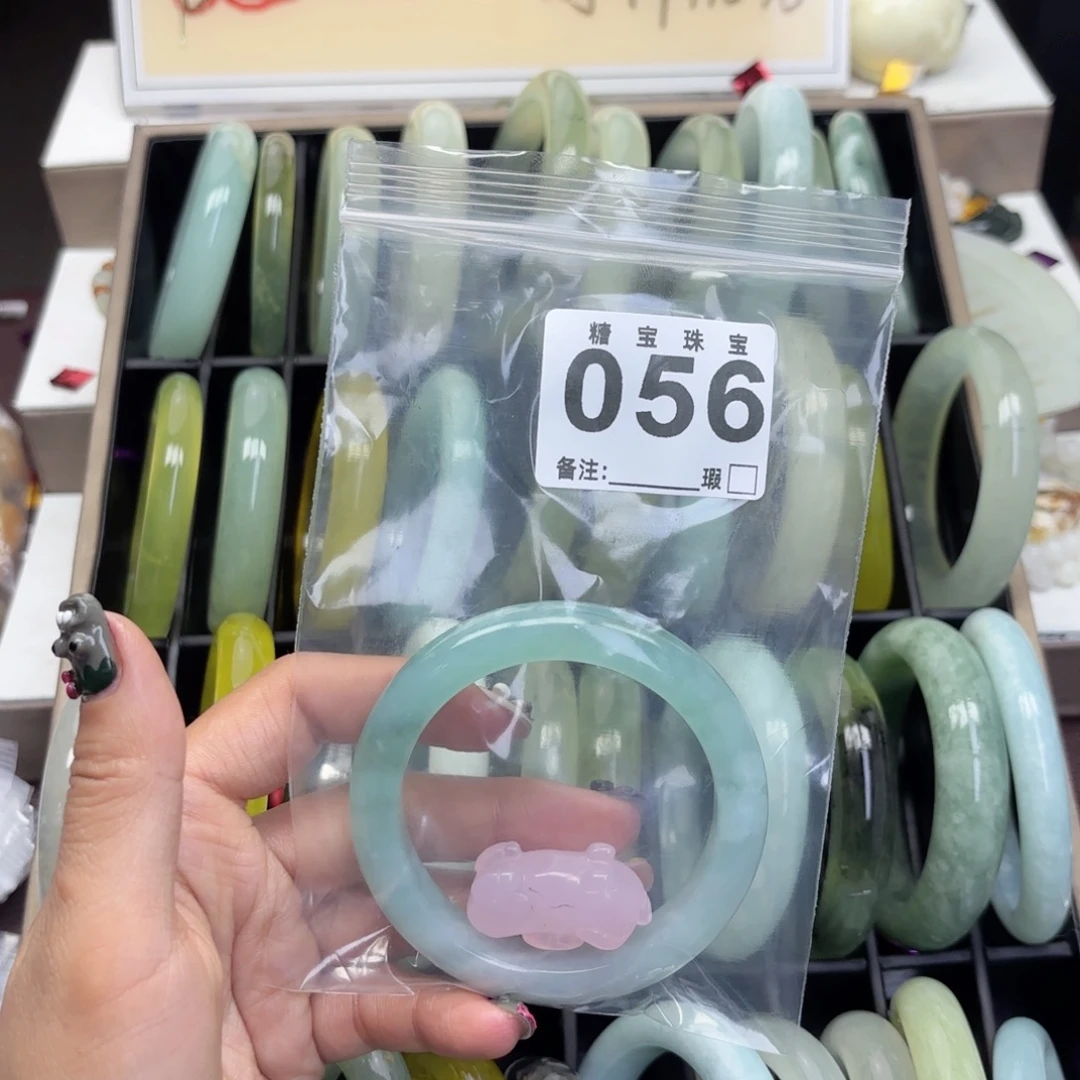 *****蛇纹石玉未镶嵌手镯