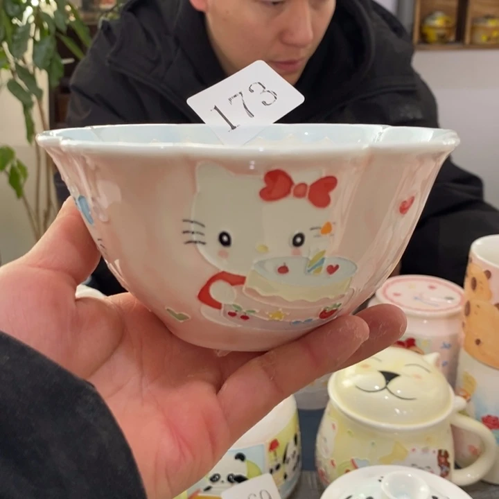 杯景德镇釉下彩手绘