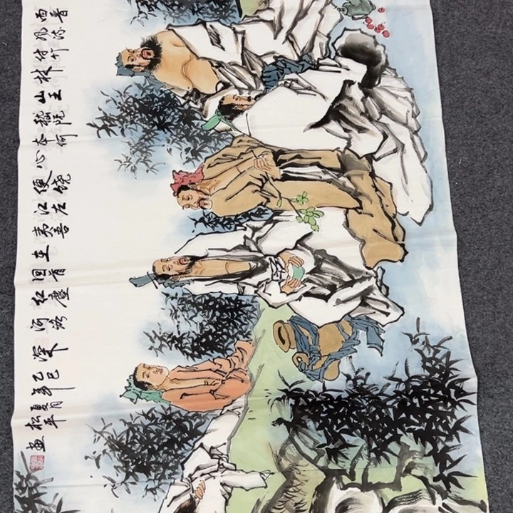 竖款山水作品……喜欢欣赏……