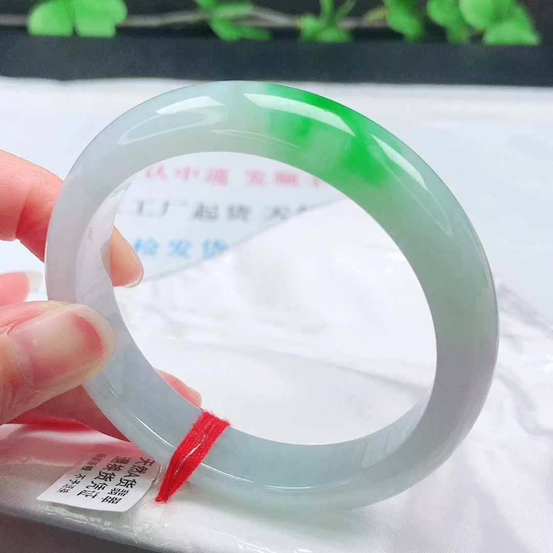未镶嵌手镯翡翠57圈