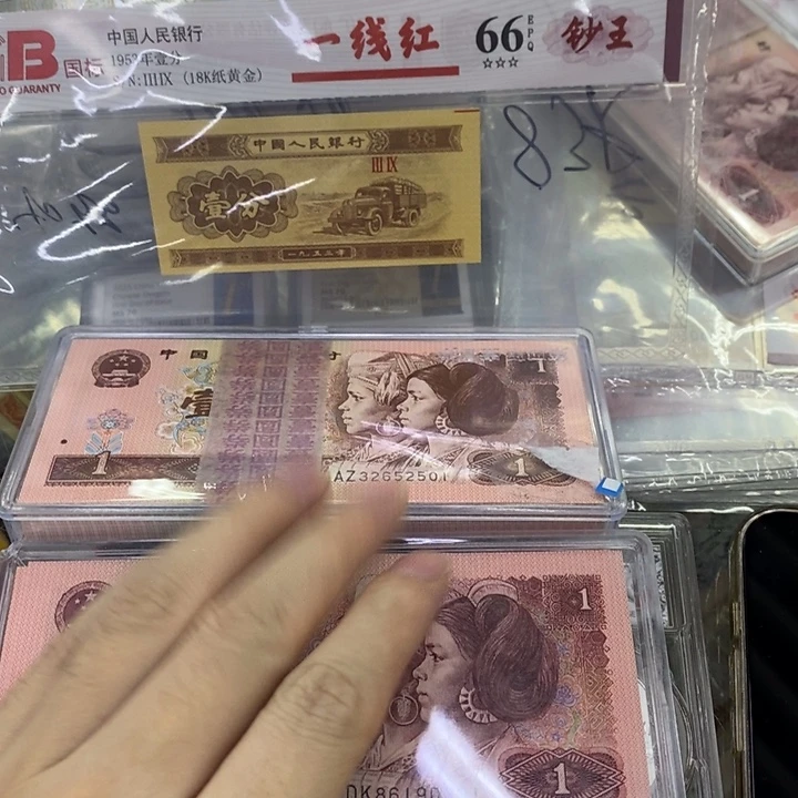 《***》00000000000002501/90301