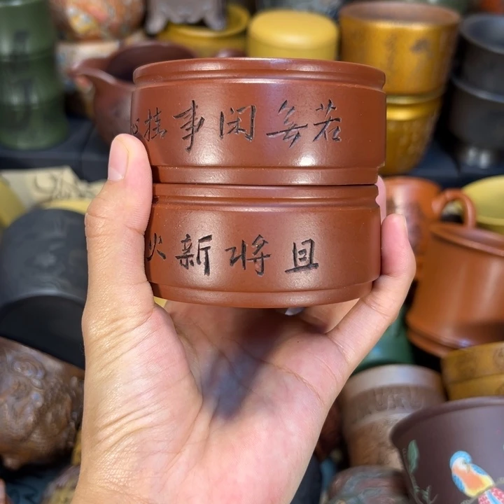 ****ᓂ茶杯紫砂宜兴紫砂杯子
