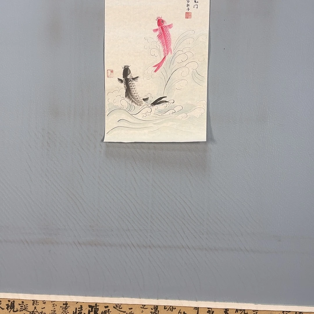 国画464 牡丹仙子也