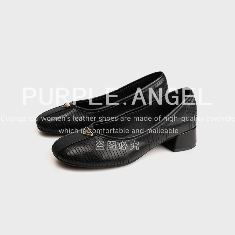 PurpleAngel轻奢高定2CM/2025新款时尚牛皮法式小单鞋D29001