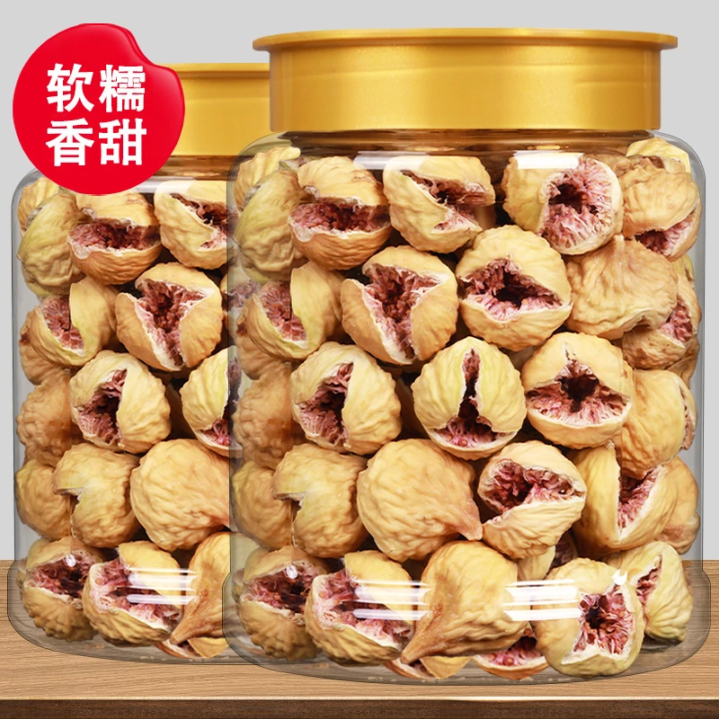 新货玫瑰无花果干特级无花果干装孕妇儿童休闲健康营养即食小零食