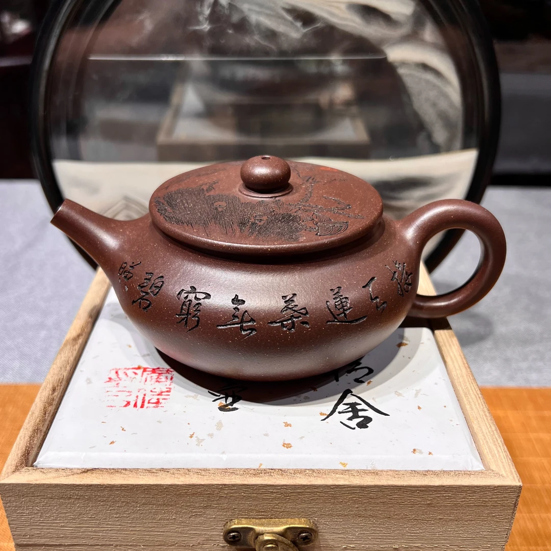 宜兴紫砂壶名家正品王广佳纯手工汉扁壶260cc原矿底槽青刻绘荷花