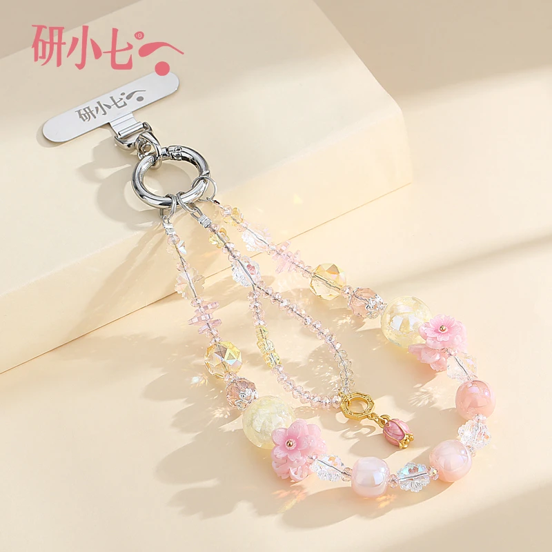 研小七新款花骨朵挂饰手机链粉花水晶串珠高端女式挂链可腕带A013