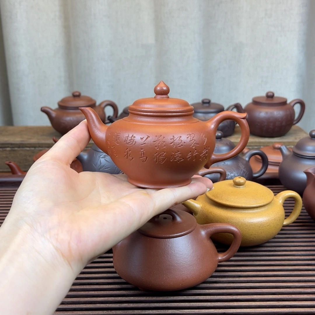 紫砂茶壶特价福利160cc