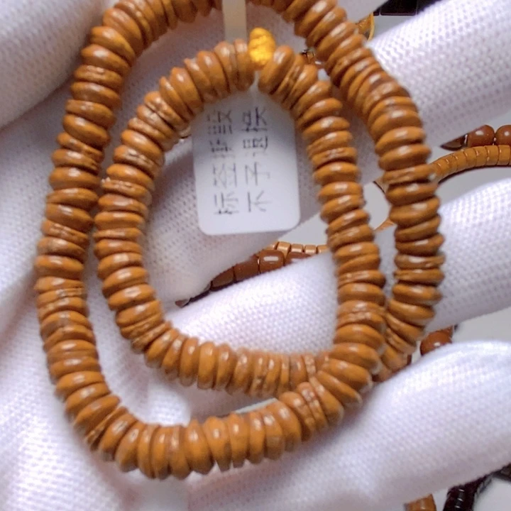 吊坠紫金鼠凤眼大肠手持7.1，354