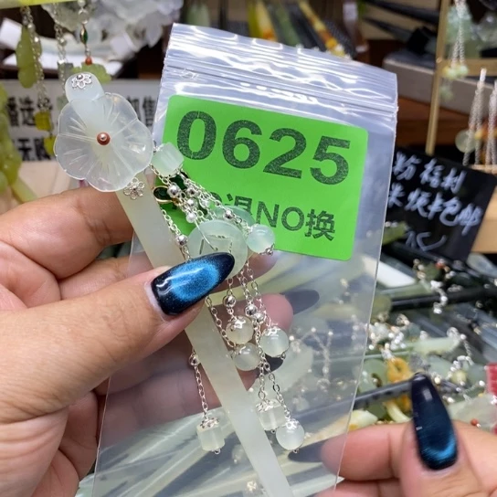 静***儿未镶嵌蛇纹石玉发簪